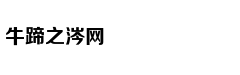 5月:社保费率降低 携宠物入境